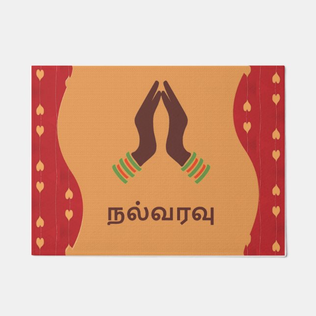 Door mat - Welcome - tamil (Front)