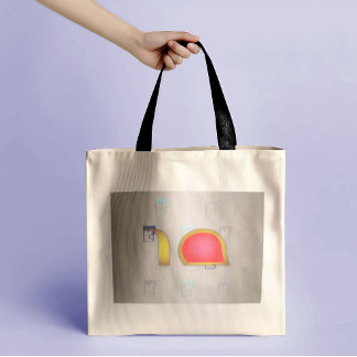 DoorJam Creations 10th Anniversary Tote Bag