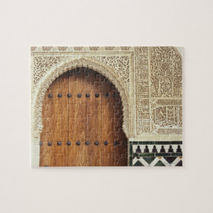 Doorway at the Alhambra palace in Granada, Spain 2 Jigsaw Puzzle