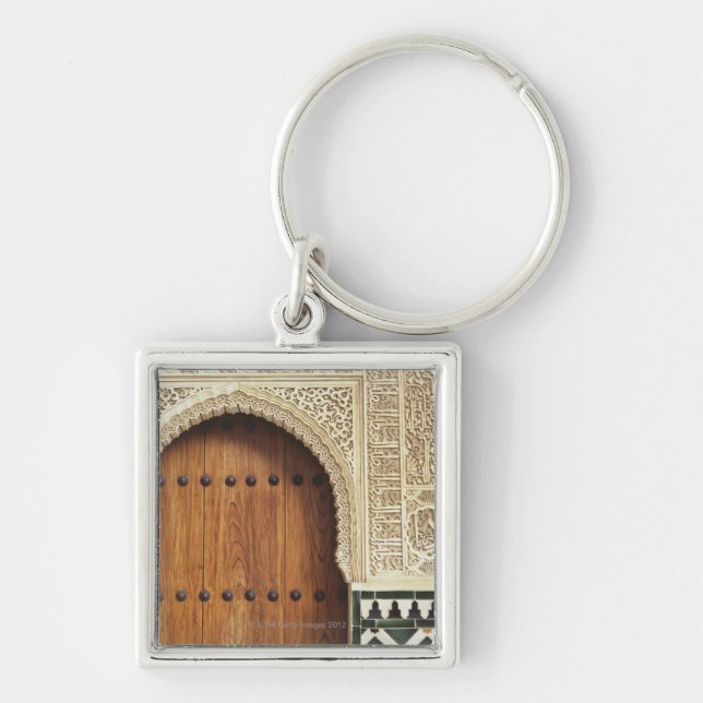 Doorway at the Alhambra palace in Granada, Spain 2 Keychain (Front)