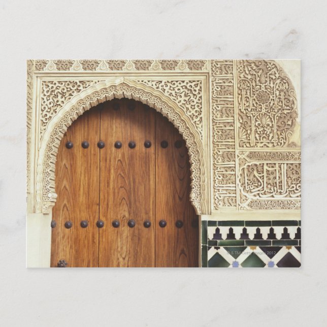 Doorway at the Alhambra palace in Granada, Spain 2 Postcard (Front)