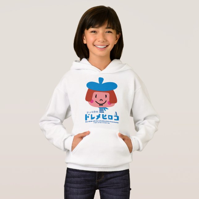 Doreme Hiroko Hoodie (Front Full)