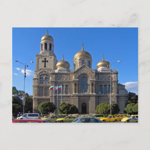 Dormition of the Theotokos Cathedral Varna Postcard