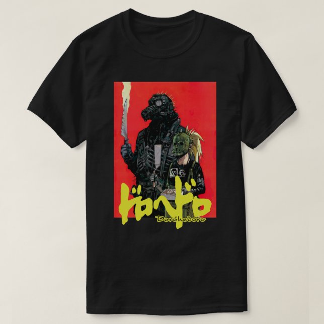 Dorohedoro Classic T-Shirt (Design Front)