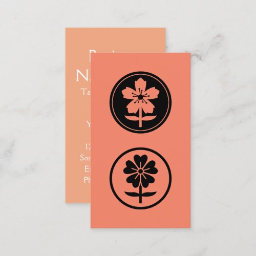 dos flores business card