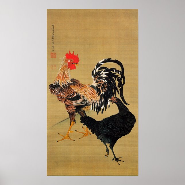Doshoku Sai-e (7) Large Chicken and Male Paintings Poster (Front)