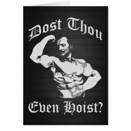 Dost Thou Even Host? Eugen Sandow - Bodybuilding Cards (Front)