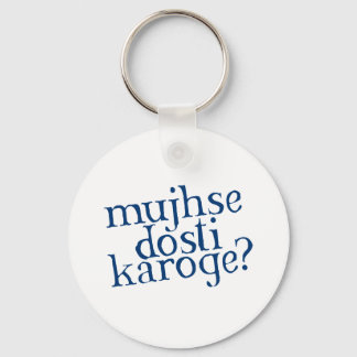Dosti Keychain