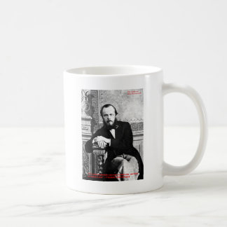 Dostoevsky "God Intended" Love Quote Gifts & Cards Coffee Mug
