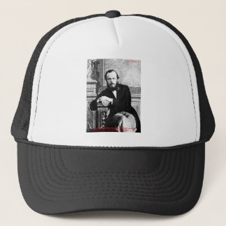 Dostoevsky "God Intended" Love Quote Gifts & Cards Trucker Hat