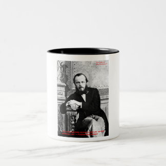Dostoevsky "God Intended" Love Quote Gifts & Cards Two-Tone Coffee Mug