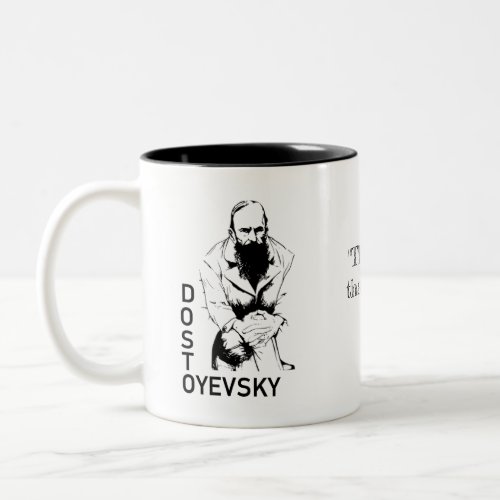 Dostoyevsky 11oz Mug