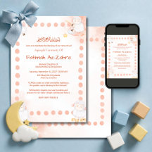 Dot Frame Watercolor frame Aqeeqah Baby Girl