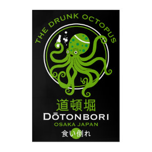 Dōtonbori Japan Pubs Acrylic Print
