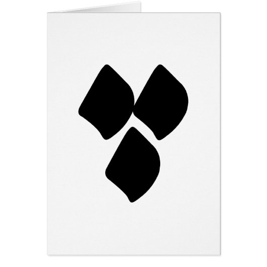 Dots of Love - Black Cards (Front)