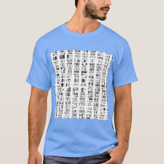 Dotsokyo friends T-Shirt