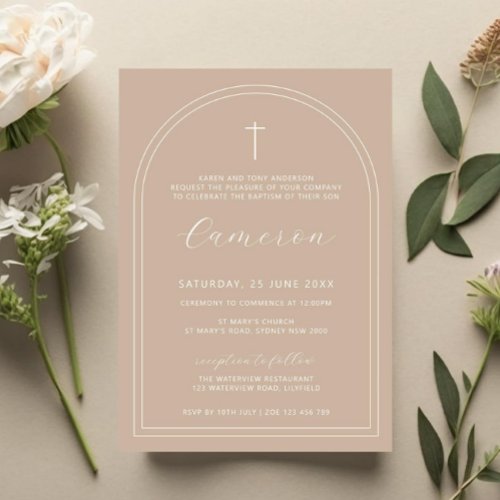 Double arch simple cross beige christening baptism invitation