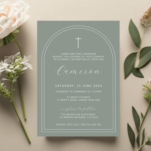 Double arch simple cross sage christening baptism invitation