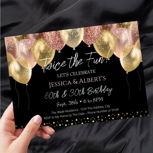 Double Birthday Rose Gold and Gold Balloons Invitation