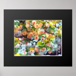 Double Cherry Blossom: Kenrokuen-kikuzakura Poster