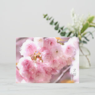 Double Cherry Blossom: Sato-zakura Card
