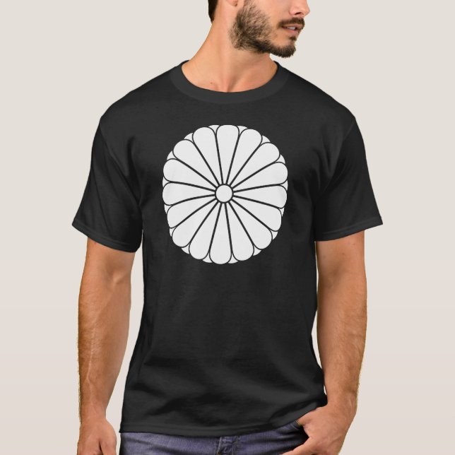 Double chrysanthemum T-Shirt (Front)