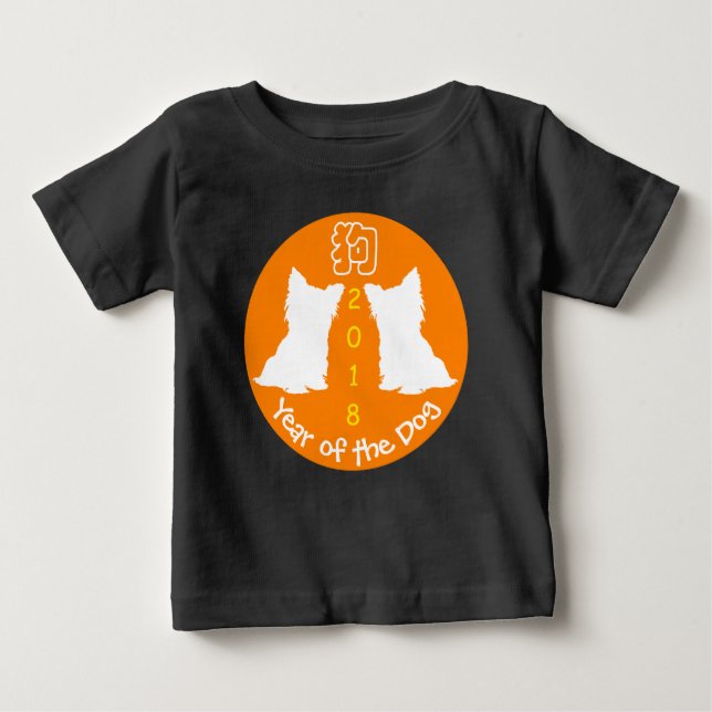 Double Cute Dog Chinese New Year Black Baby T Baby T-Shirt (Front)