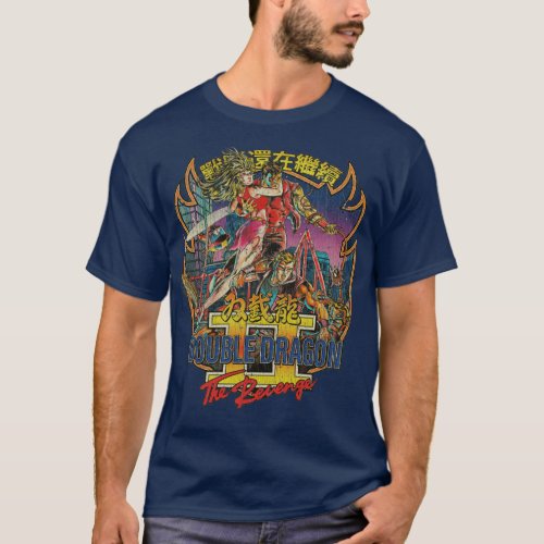 Double Dragon II The Revenge 1988 T_Shirt