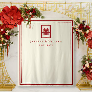 Double Happiness 囍 Chinese Wedding Photo Backdrop