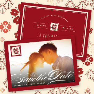 Double Happiness 囍 Script Chinese Wedding Photo Save The Date