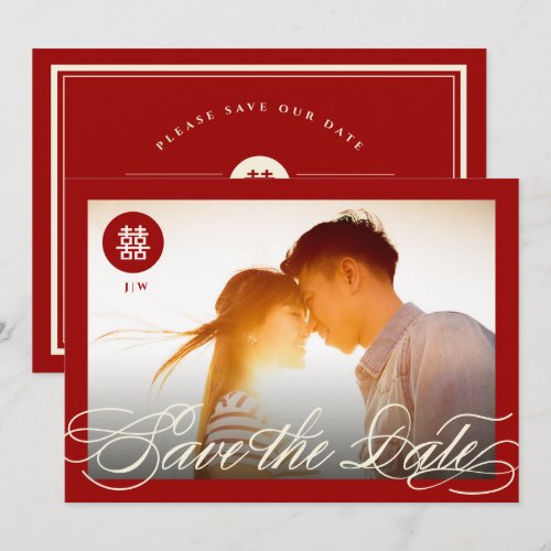 Double Happiness 囍 Script Chinese Wedding Photo Save The Date