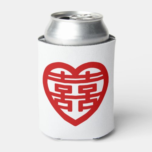 Double Happiness 囍 Shuangxi Chinese Hanzi Heart Can Cooler