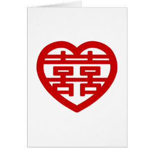 Double Happiness 囍 Shuangxi Chinese Hanzi Heart Cards