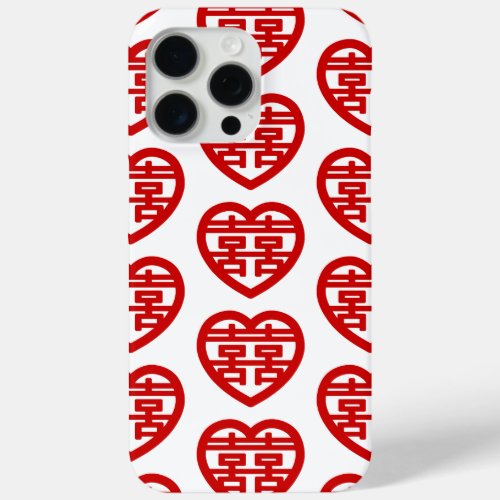 Double Happiness 囍 Shuangxi Chinese Hanzi Heart iPhone 15 Pro Max Case
