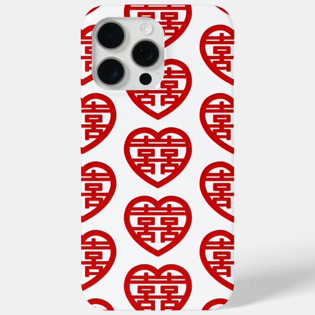 Double Happiness 囍 Shuangxi Chinese Hanzi Heart Case-Mate iPhone Case (Back)