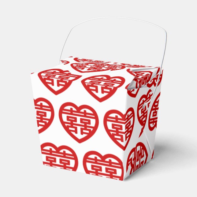 Double Happiness 囍 Shuangxi Chinese Hanzi Heart Favor Boxes (Front Side)