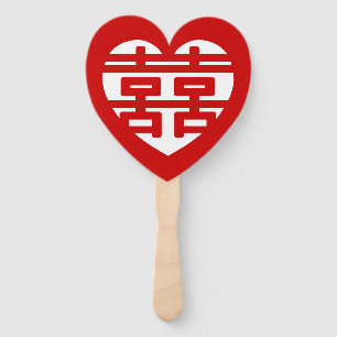 Double Happiness 囍 Shuangxi Chinese Hanzi Heart Hand Fan