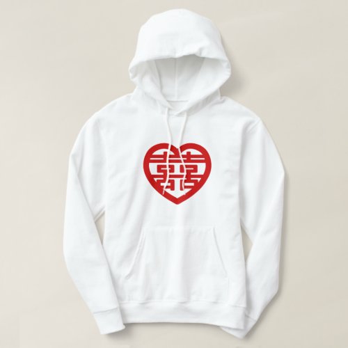 Double Happiness 囍 Shuangxi Chinese Hanzi Heart Hoodie