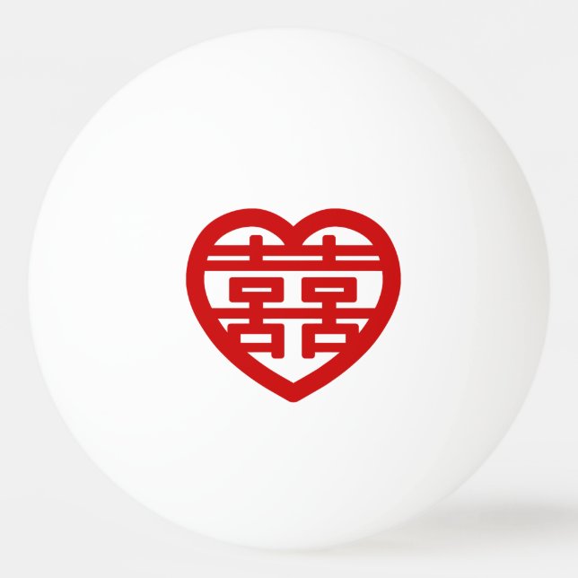 Double Happiness 囍 Shuangxi Chinese Hanzi Heart Ping Pong Ball (Front)