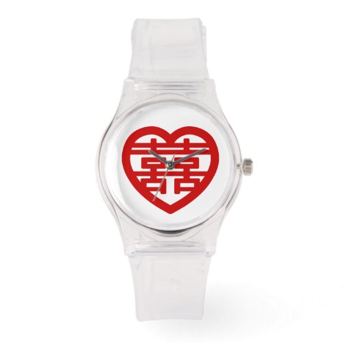 Double Happiness 囍 Shuangxi Chinese Hanzi Heart Watch