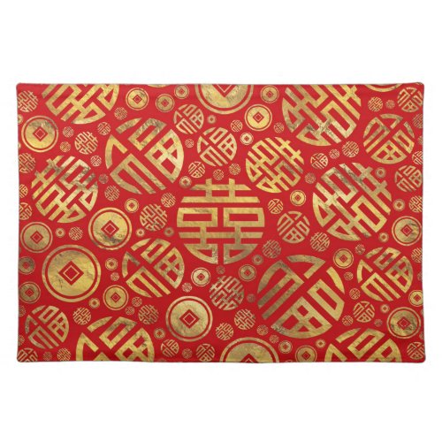 Double Happiness and Chinese coins pattern Cloth Placemat