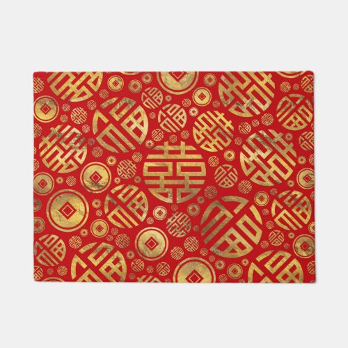 Double Happiness and Chinese coins pattern Doormat