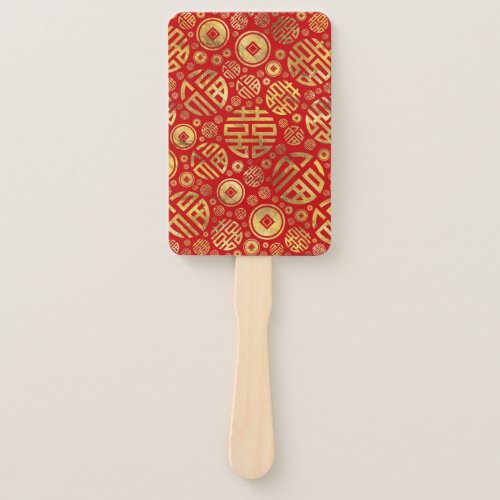Double Happiness and Chinese coins pattern Hand Fan
