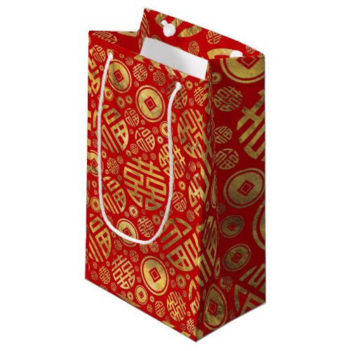 Double Happiness and Chinese coins pattern Small Gift Bag