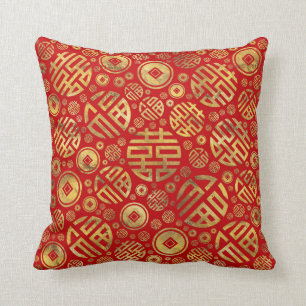 Double Happiness and Chinese coins pattern Throw Pillow