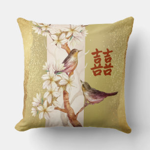 Double Happiness Birds and Blossoms Throw Pillow