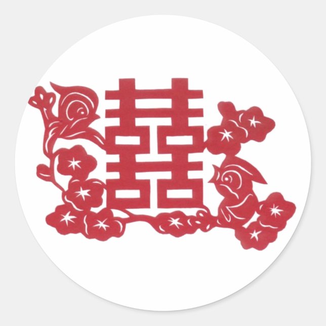 Double happiness Birds Classic Round Sticker (Front)