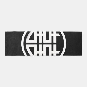 Double Happiness Black indoor Runner Rug