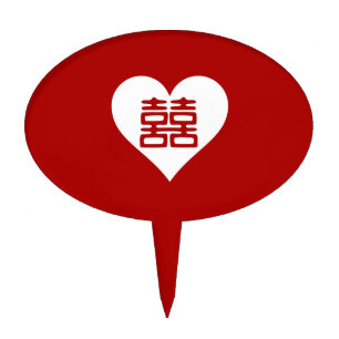 Double Happiness - Bold Red Heart Cake Topper