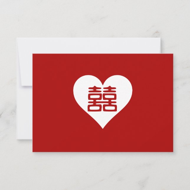 Double Happiness - Bold Red Heart RSVP Card (Front)